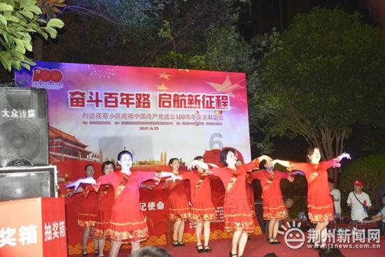 杭州丰捷市政工程有限公司被罚款5590元