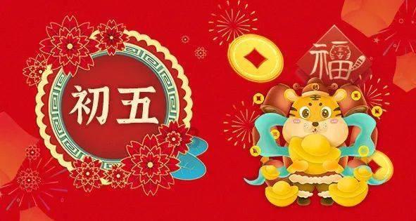 平煤股份(601666.SH):下属非事故矿井复工复产工作正在有序进行中