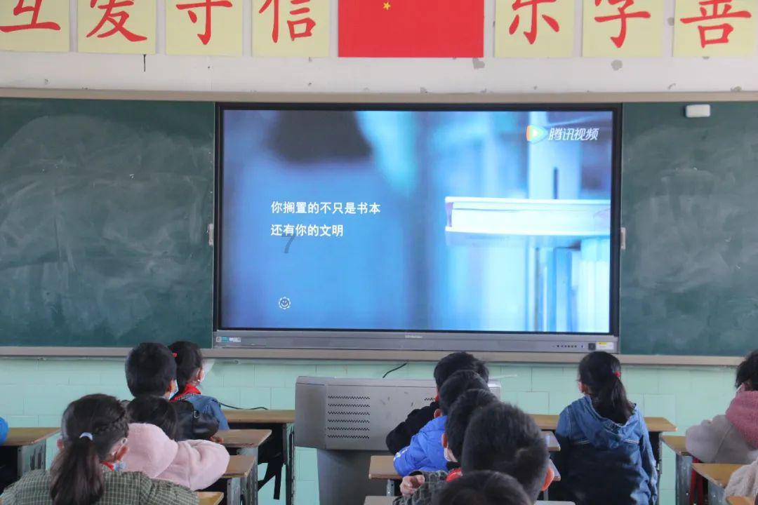 飞仙诀