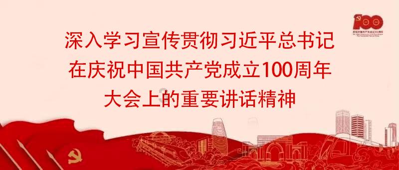 中原信托副总经理赵阳升任总经理