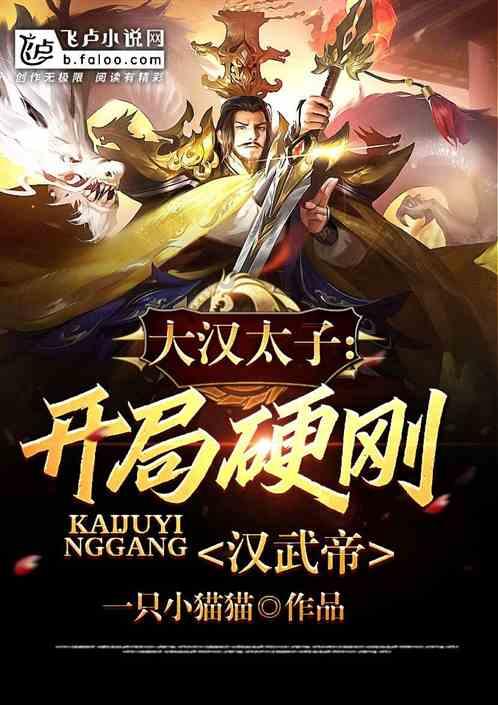 海底寻宝逃脱2