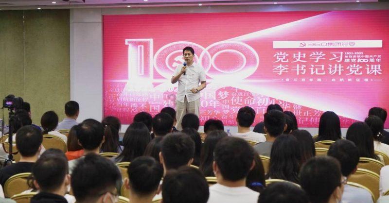 虫虫助手下载