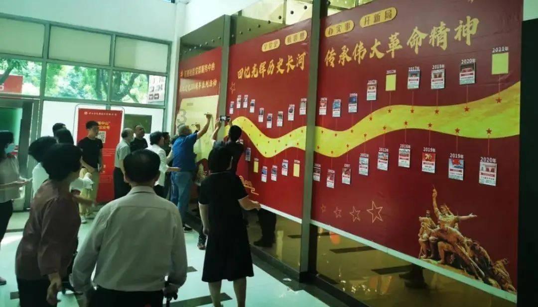 拯救精灵的土地8