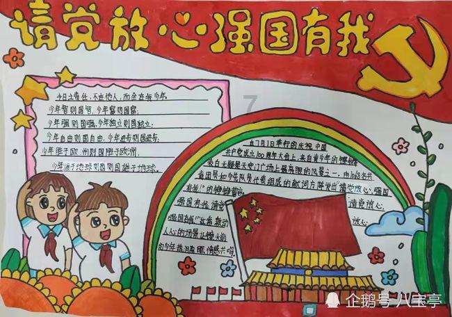 有哪些电视剧适合和长辈一起观看？