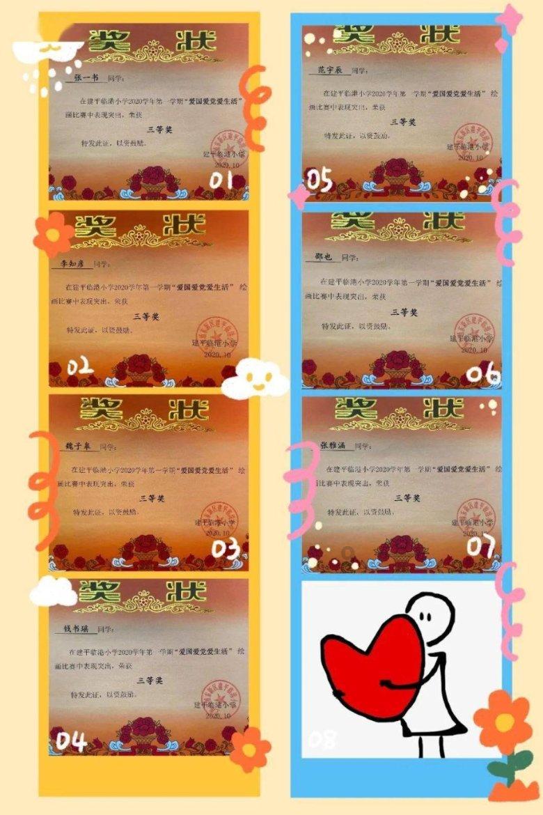 困在“开门红”考核里的银行人