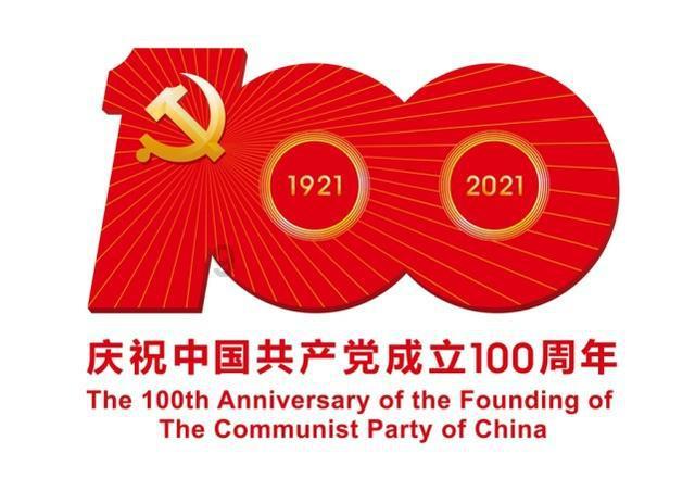 集装箱货运船
