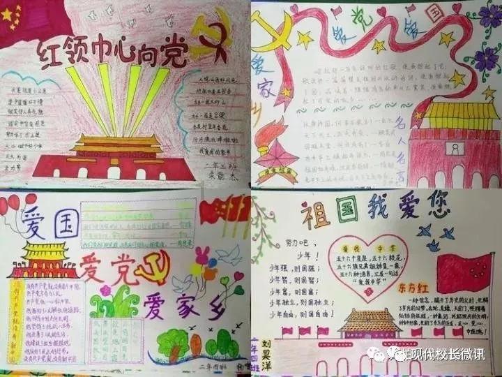手机充电要充到100%吗？