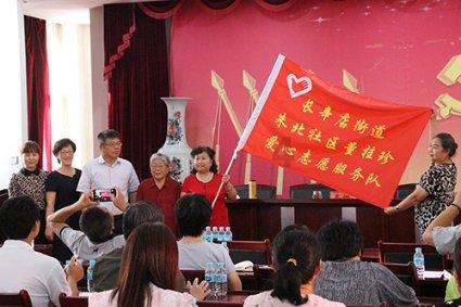 摇滚乐团的装扮