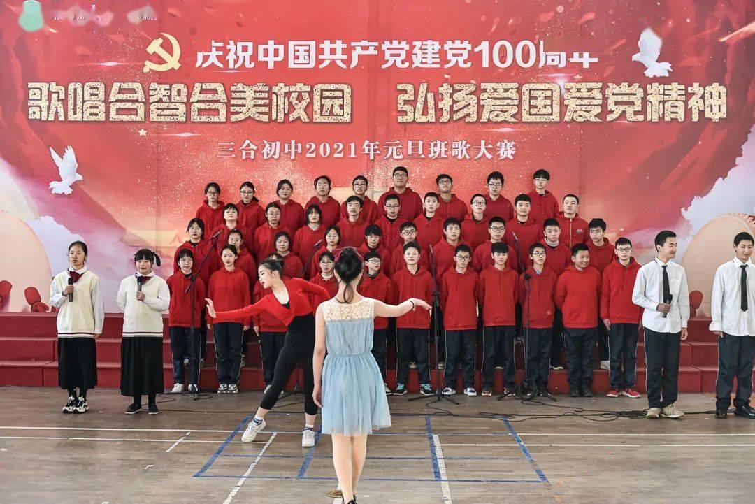 空中大战斗