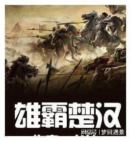 美联储降息预期渐浓 多家外资机构发声看好A股
