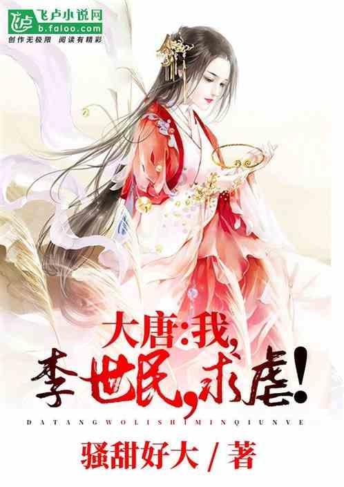 歌尽凡尘