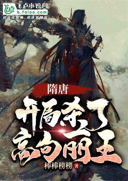 红色回家路