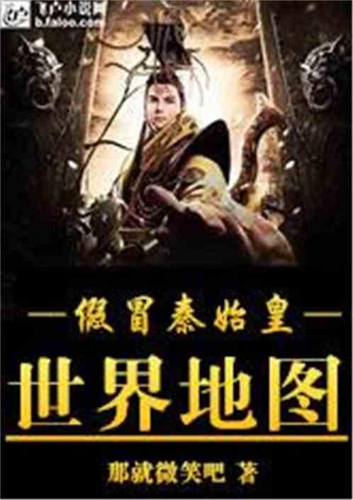 逃离蓝色之林