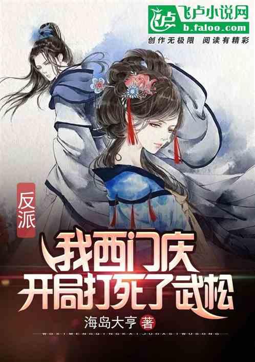 日常街拍