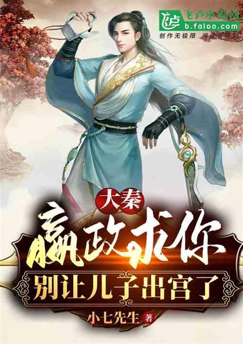 纯净宁静!贵州黔东南大峡谷大雪纷飞如梦境