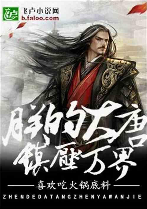 乐高蝙蝠侠3