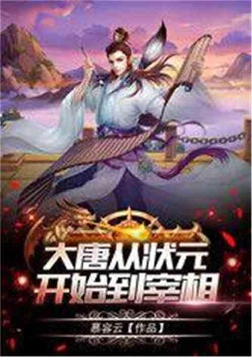 纯金产直和牛：年夜饭餐桌上的尊贵之选