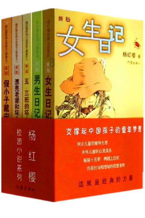 一个不爱男人的男友，不爱自己的父亲是正常的吗？游戏画面
