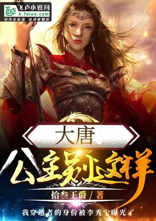 CBA改龄一个比一个狠：郭艾伦比堂弟小2岁 最后一个简直太狠了