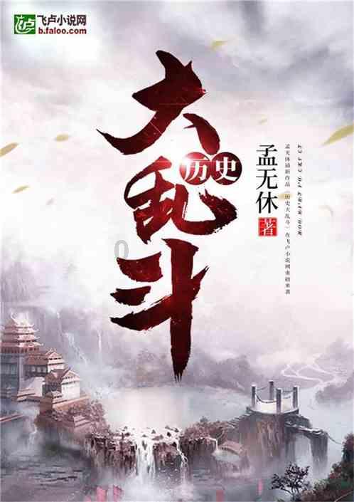 艺术时尚晚会