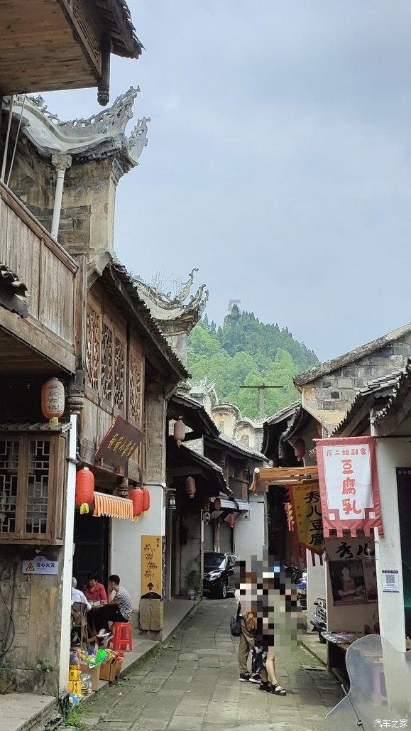 辐射4