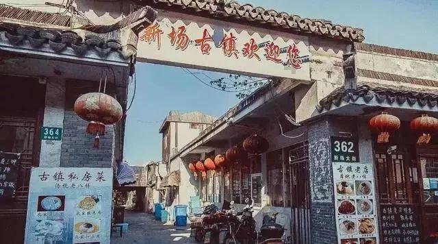 江口县2024年学前教育“双助”行动暨学校家庭社会协同育人成果文艺汇报演出举行