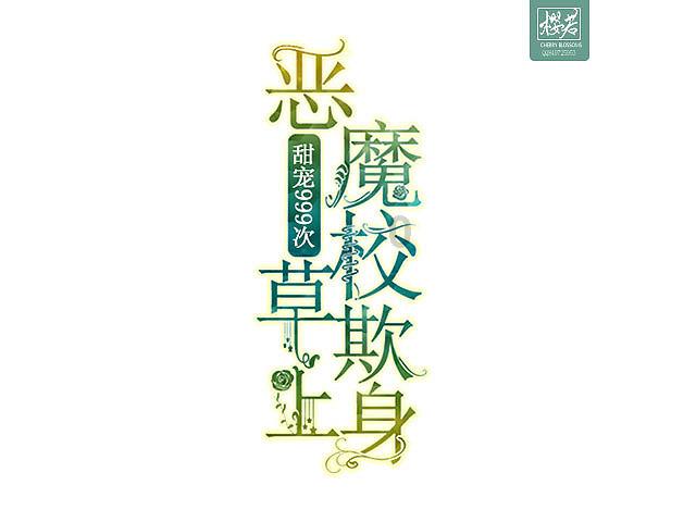 开润股份：拟以5000万元-1亿元回购公司股份