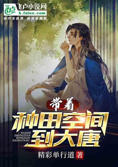 超 8000 万人次嗑“龙浓” CP,泸州老窖打响赢战龙年“第一枪”