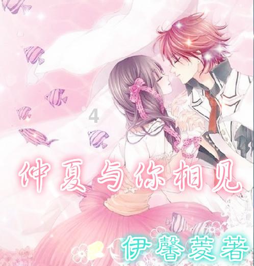 党建引领 为乡村治理聚力加码