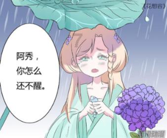 重庆迎今年首场大范围雨雪天气过程 局地有大雪到暴雪