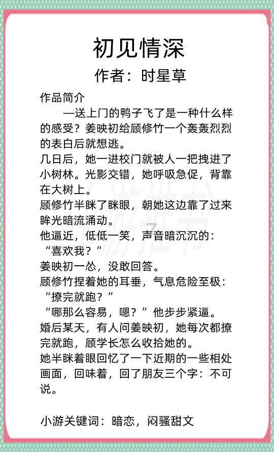 工说工有理第54期：刚怀孕就辞退，是“找茬”不是早退！