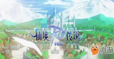 乔和莫莫