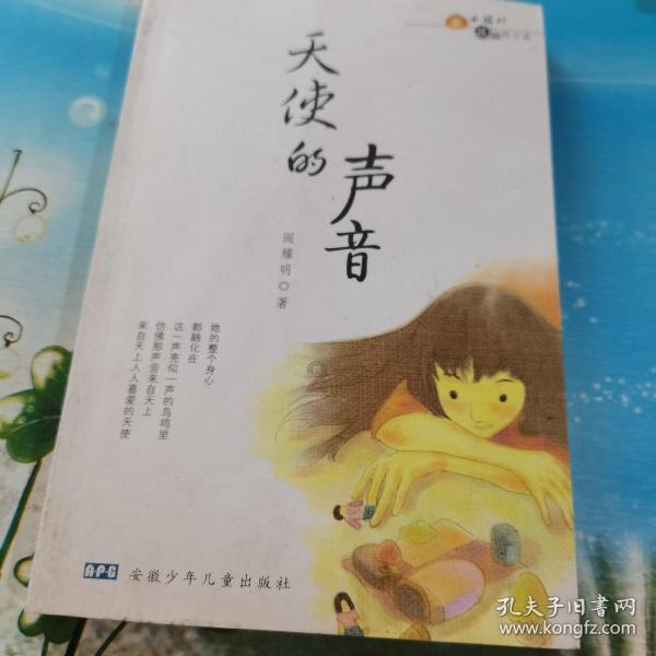 凝聚共识 多维对话!招远举办劳动教育骨干教师培训