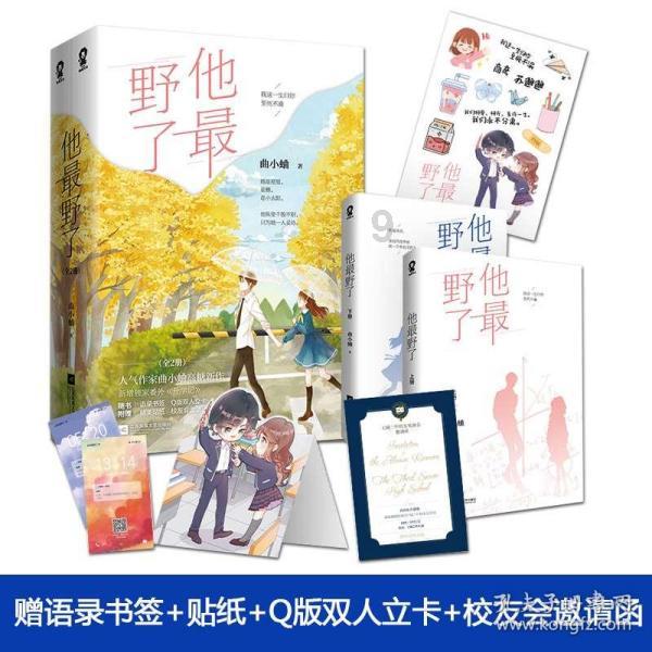 民生银行济宁兖州支行积极开展厅堂“反诈拒赌 安全支付”宣传