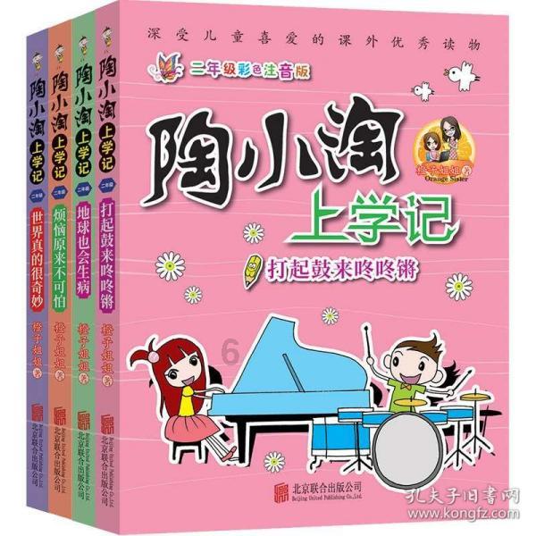 Jennie新广告,成韩网友热议,犀利眼神,完美绿裙!