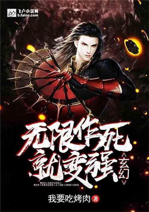 明代文学的落寞,论明洪武朝的文人心态与文风嬗变