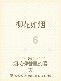 消灭红球大作战选关版